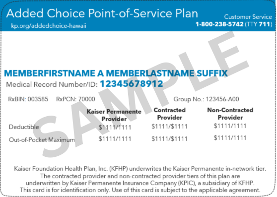Sample HI Added Choice Medical Card Front